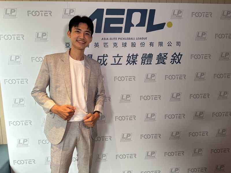 鍾振煒開心期待台灣成立匹克球職業賽 (圖)