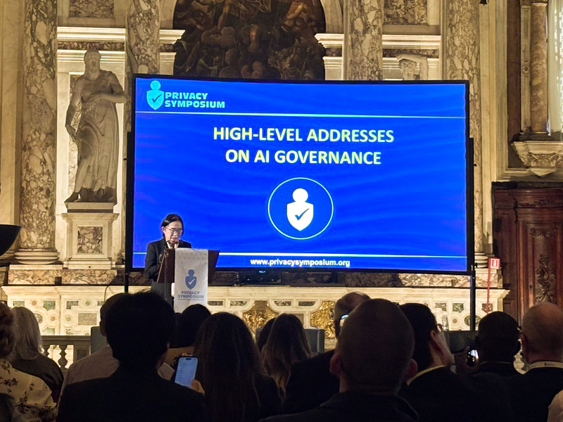 數發部次長侯宜秀應邀出席隱私權論壇 ...