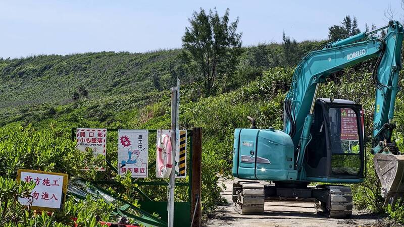 花蓮兩潭自行車道四八高地施工 (圖)