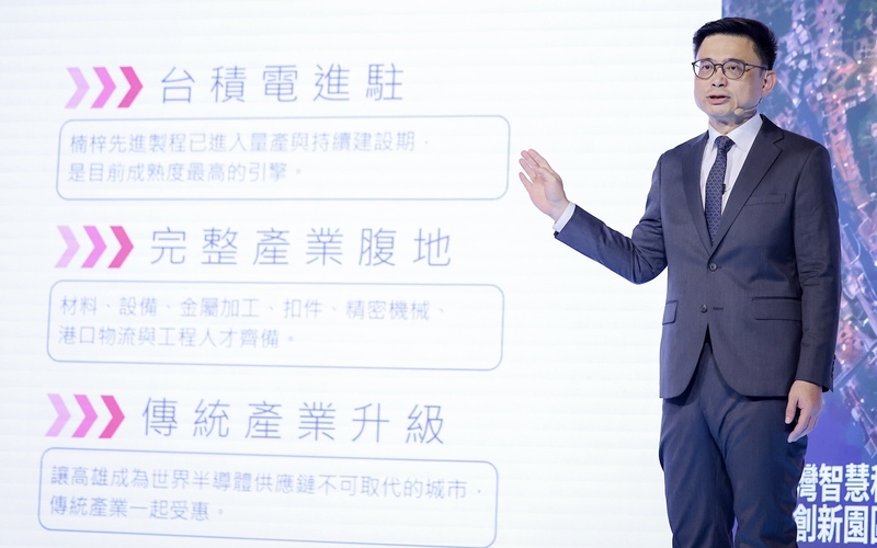 賴瑞隆公布競選主視覺及政見（2） (...