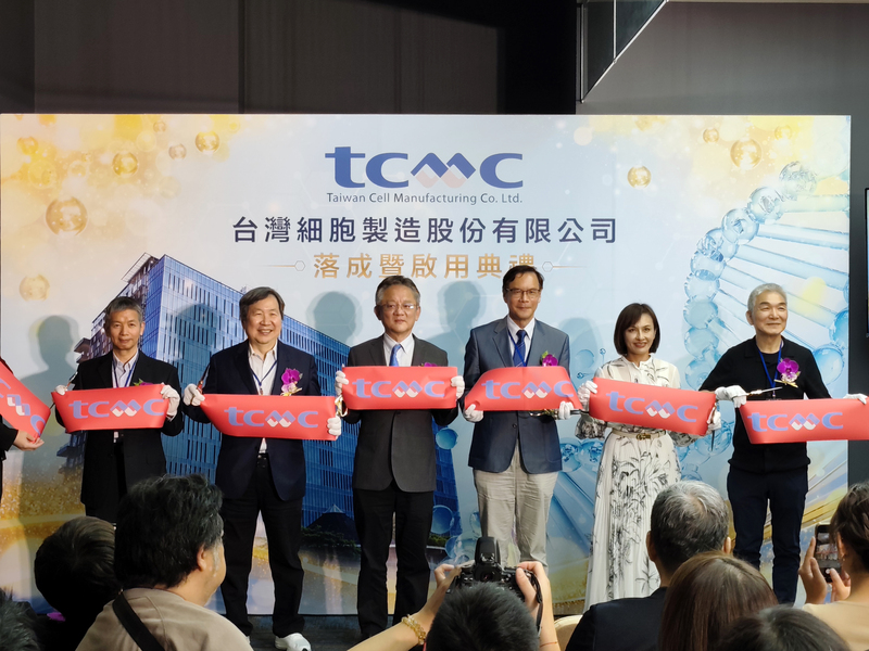 沛爾生醫子公司tcmc新廠落成啟用 (圖)