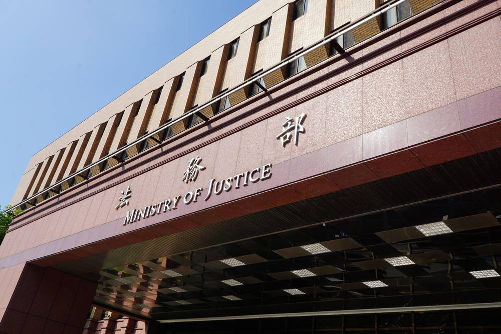 兩公約第四次國家報告國際審查　深化人...