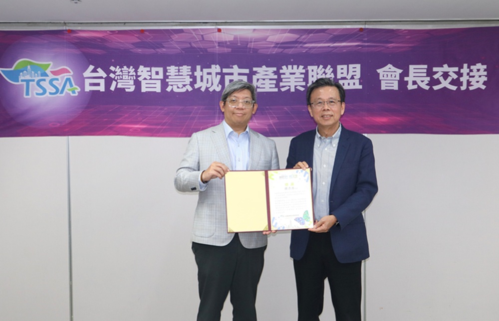 接任台灣智慧城市產業聯盟會長　林建涵...