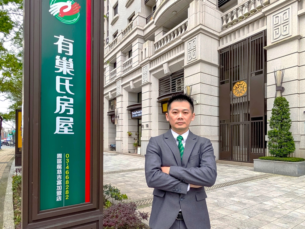 誠實揭屋況讓信任延續　有巢氏房屋黃舶...