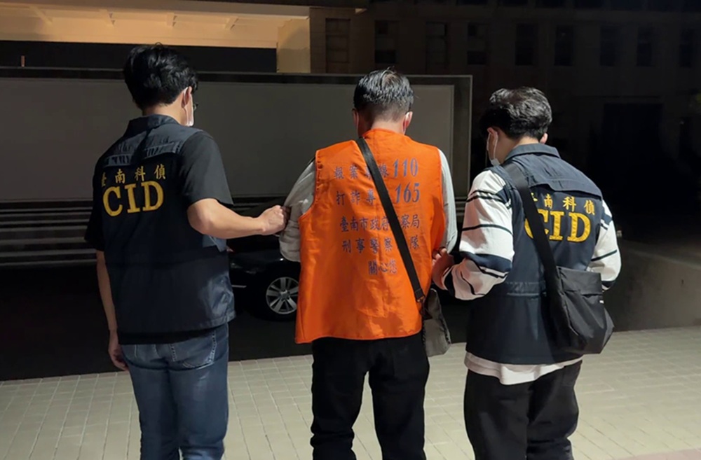 買賣土地地檢署要監管資金　警破假檢警...
