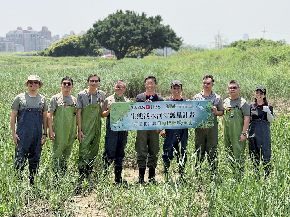 三年3千萬守護淡水河流域　星展銀行（...