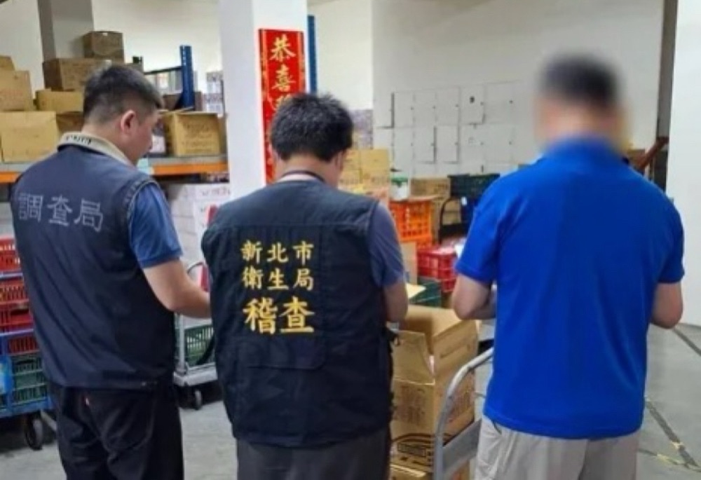 新北衛生局公布受影響油品圖鑑　不論含...