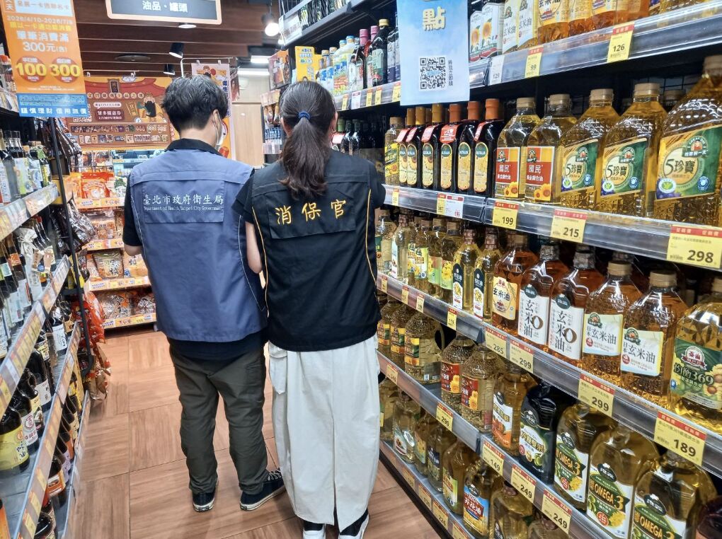 致癌沙拉油入校園！北市22校5月有用...