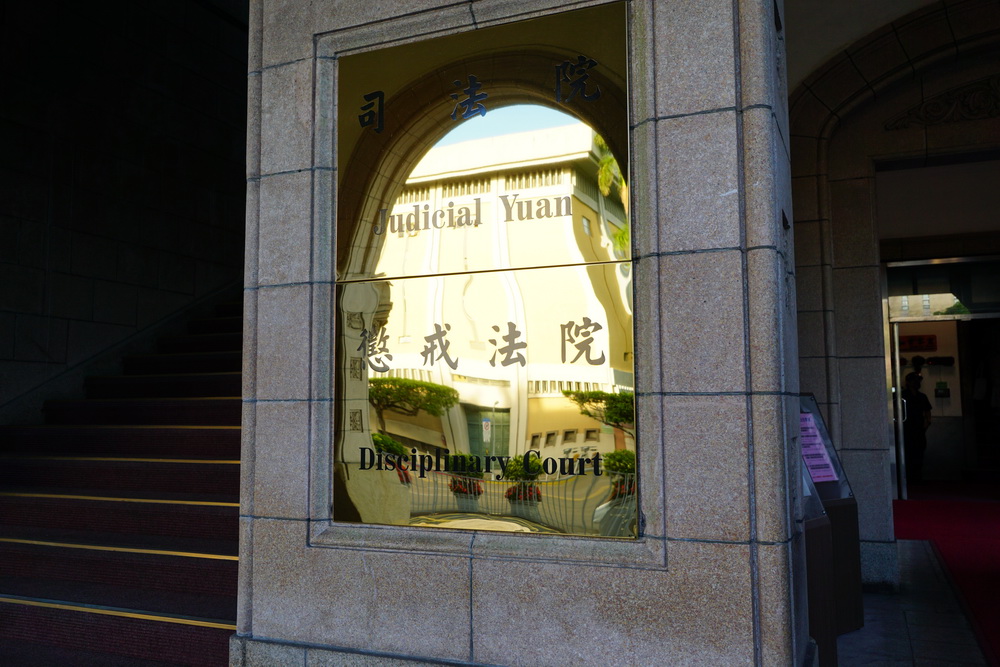 洩密律師男友鼓勵進詐團　檢園女檢吳亞芝判罰俸10月確定