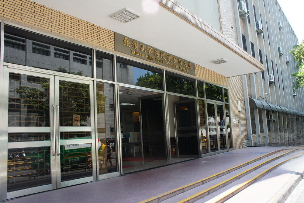 廁所偷拍前書記官　另涉貪污二審判刑4...