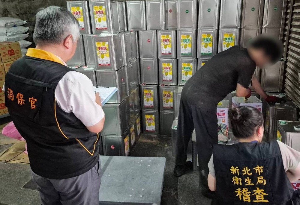 中聯油脂大豆沙拉油事件擴大　新北跨局...