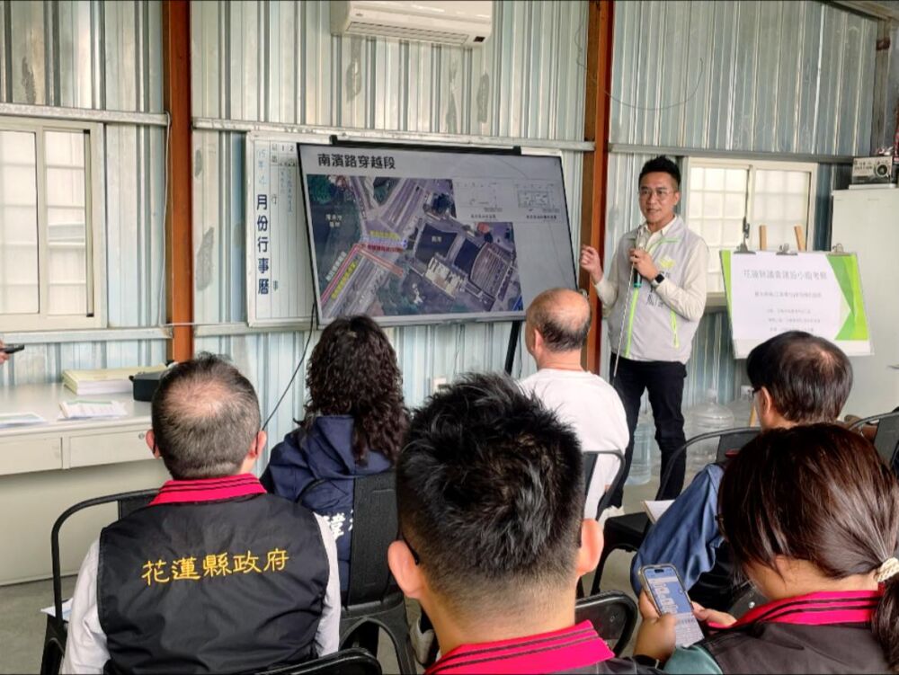 胡仁順考察花蓮4大建設案　提多項建議...
