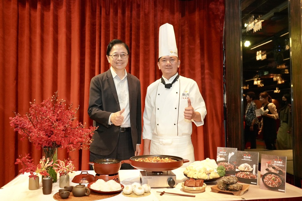 福容飯店推大龍門桃園三味　 特色入菜一鍋三吃