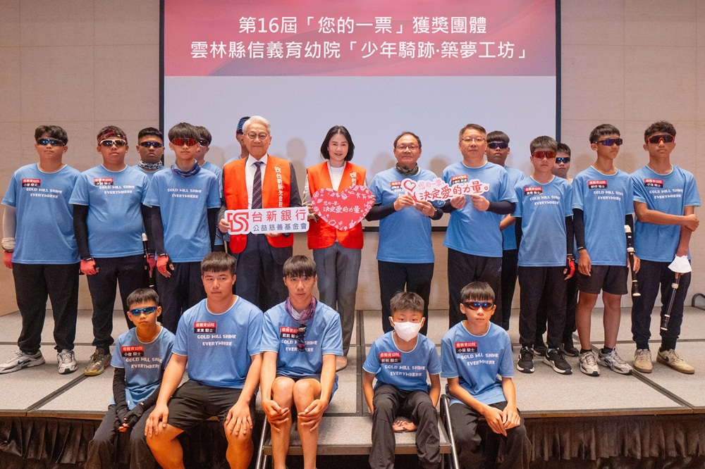 助雲林信義育幼院圓夢　19院童歌聲感...