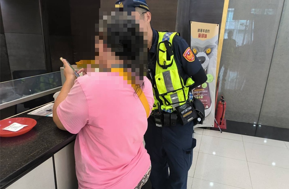 領200萬元繳稅　竟是詐騙投資老師的...