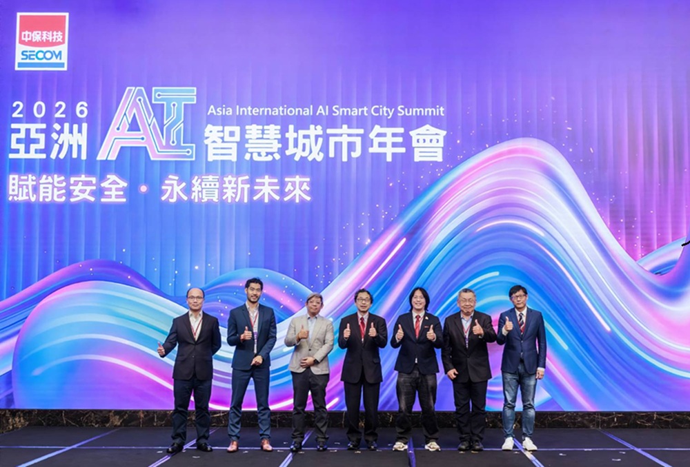 中保科提新韌性AI防災學　首屆亞洲A...