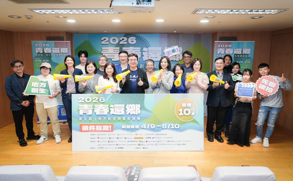 【有影】打造全台最大地創影像平台 六...