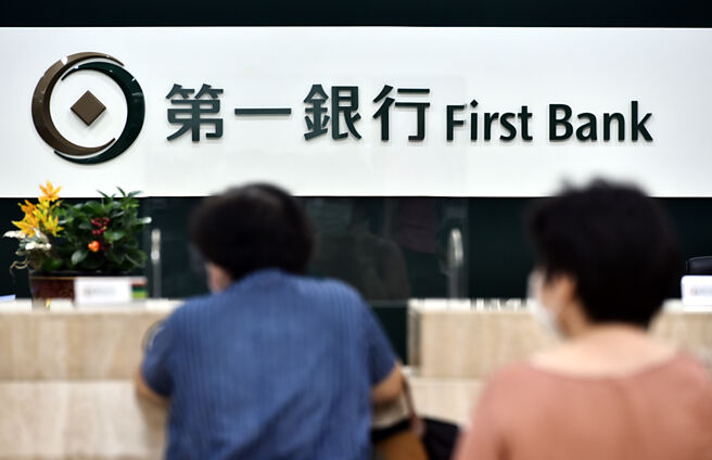 三公股銀數位帳戶 突破百萬戶