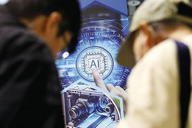 加速AI Agent應用落地 精誠E...