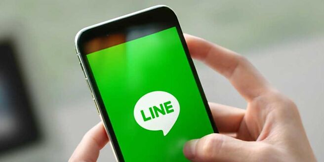 帳號遭無預警登出...Line災情 台灣大：優化遠端驗證