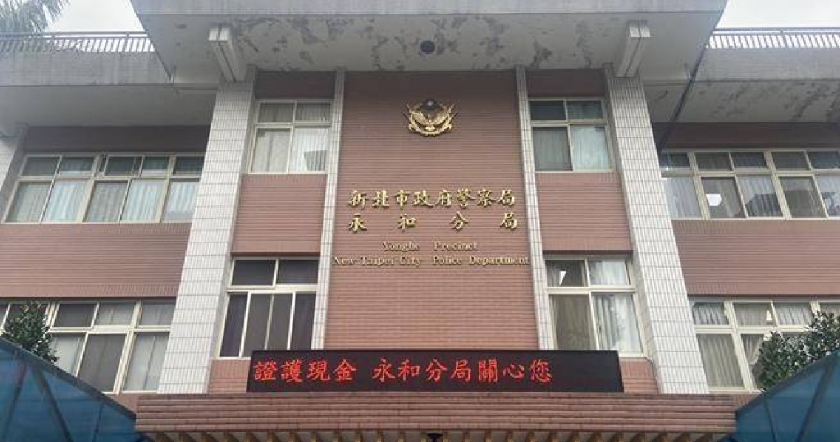 永和偵查佐酒後騎車買宵夜拒測遭記過調...