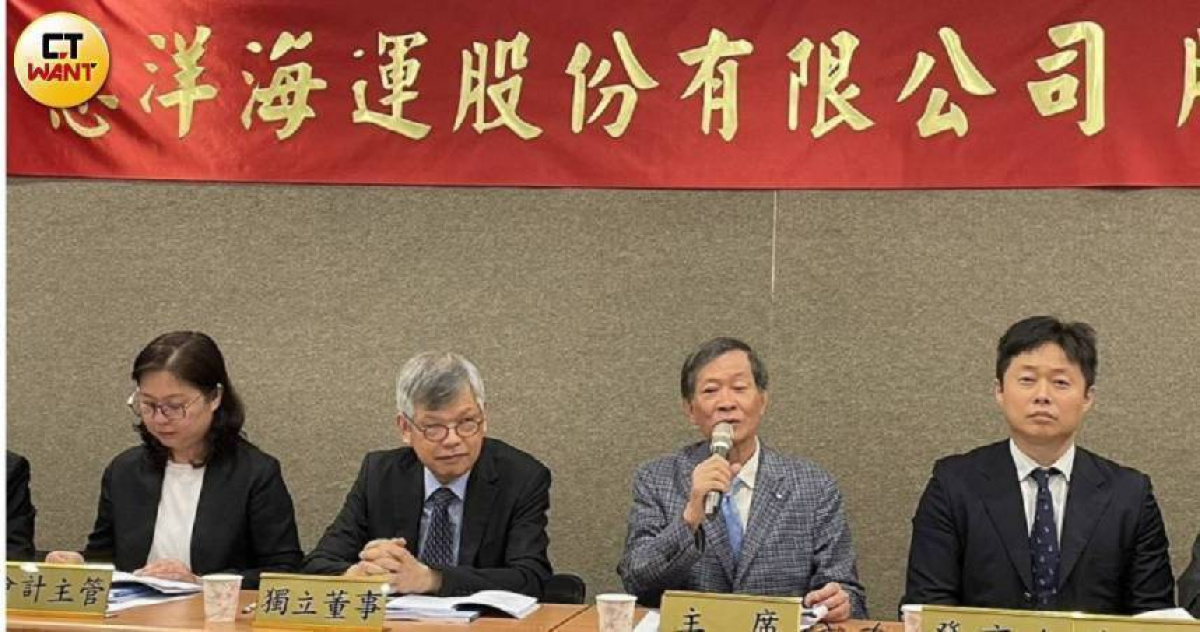慧洋H1營收逾96.8億　年增32％...