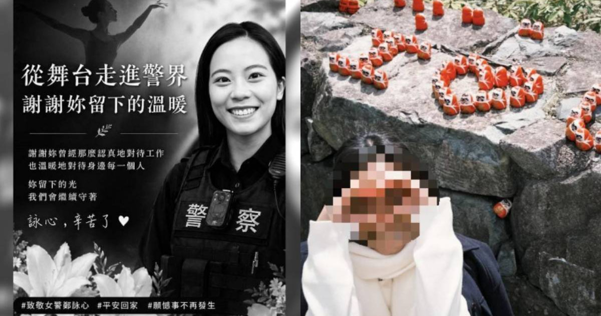 台南女警盡心陪癌母化療　曾約好「要帶媽媽做汗蒸幕」成遺憾