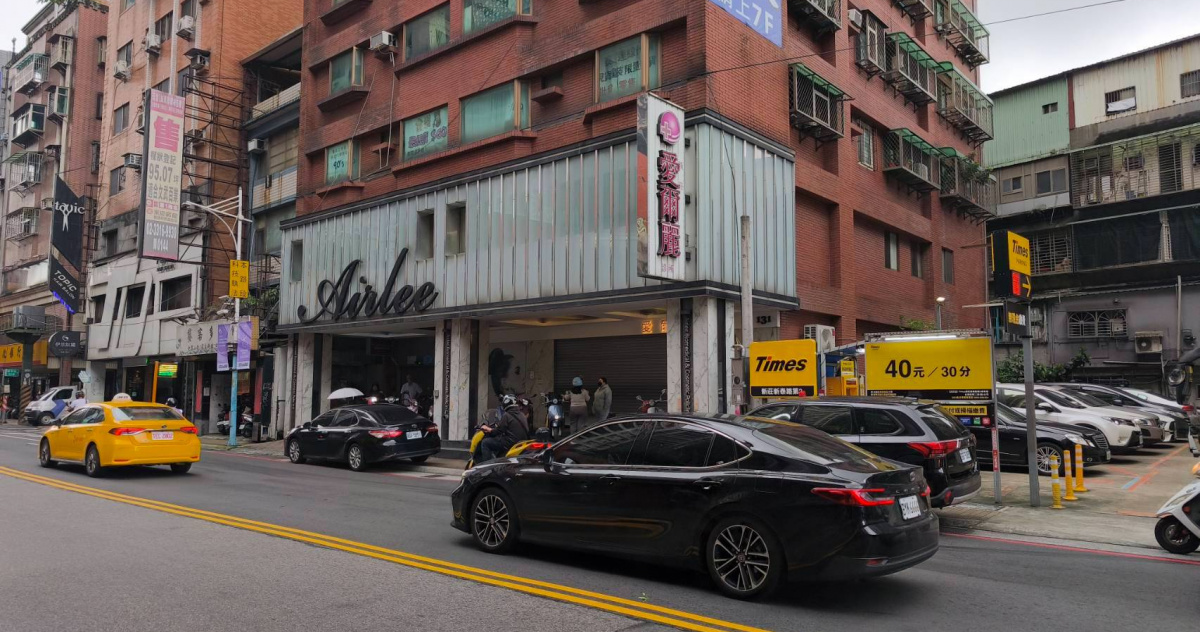 愛爾麗偷拍風波持續延燒　監視器廠商遭...