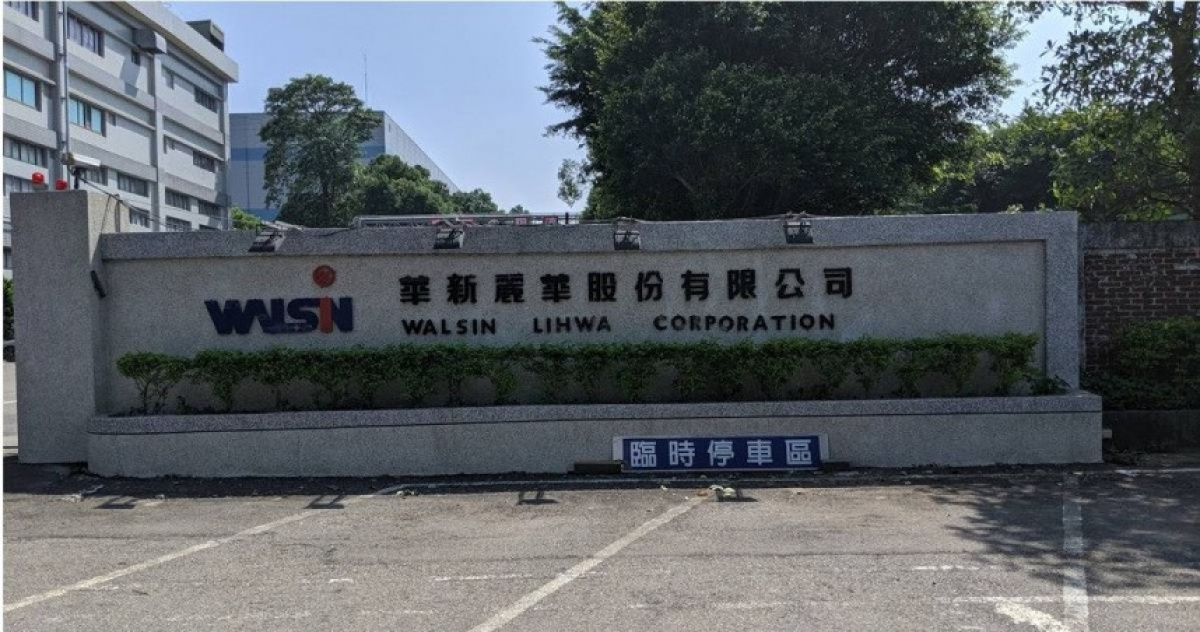 MLCC供需吃緊到2028　華新科資...