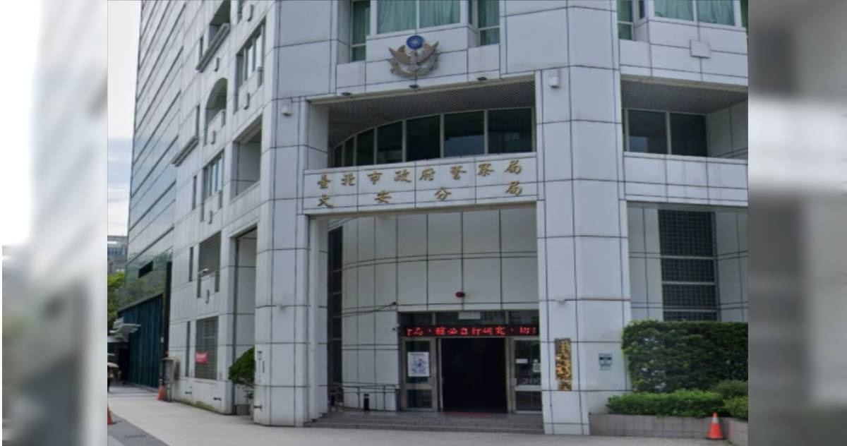 北市瑞安派出所1員警涉幫鍾文智簽到　...