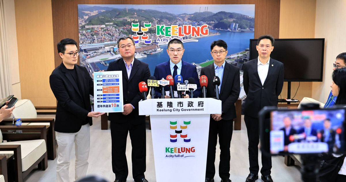 重罰水汙染禍首2,214萬　謝國樑：...