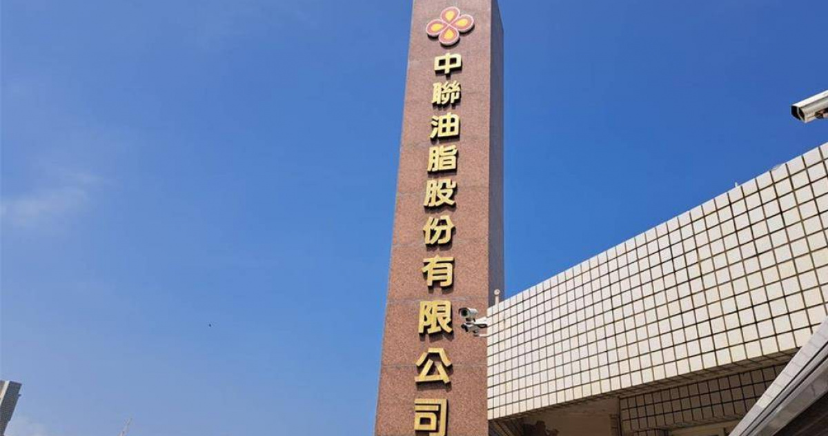問題油愈查愈多！中聯案波及360家業者　食藥署下令今晚前全下架