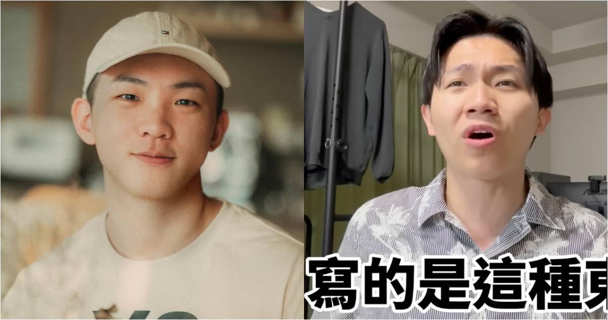 黃山料遭酸「作品超沒料」　出版社發聲明力挺：不姑息惡意霸凌