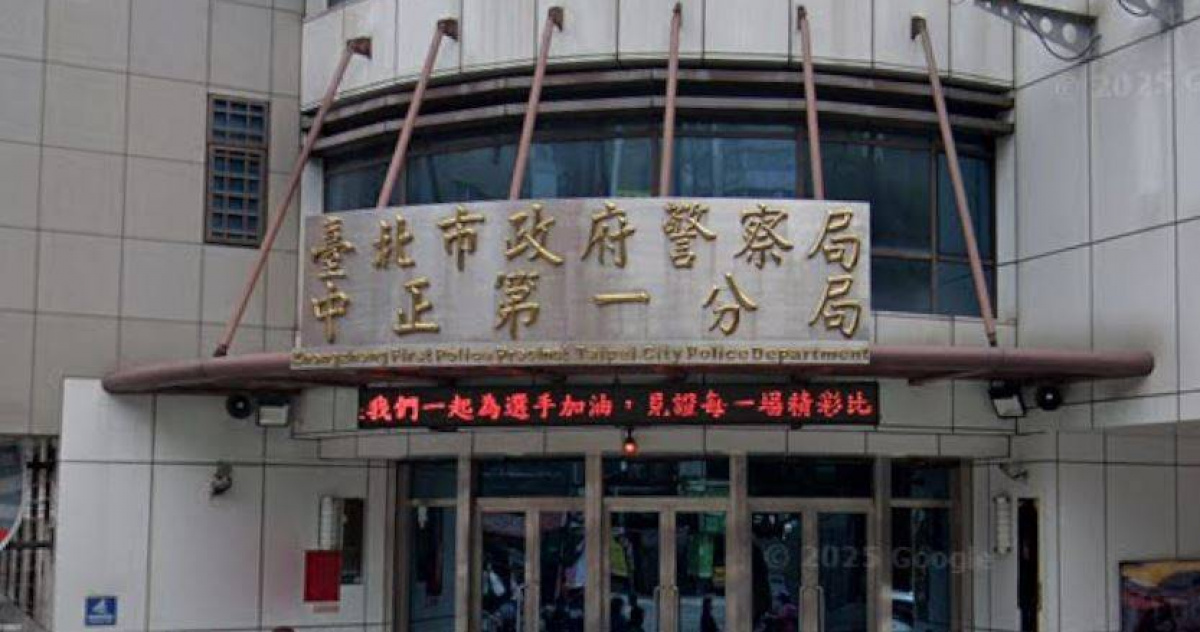 愛情詐騙再剝皮！癡情男積蓄被騙光　誤...