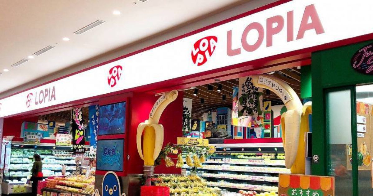 統一超砸20億入股LOPIA！總經理解釋「合作非收購」又悄刪文
