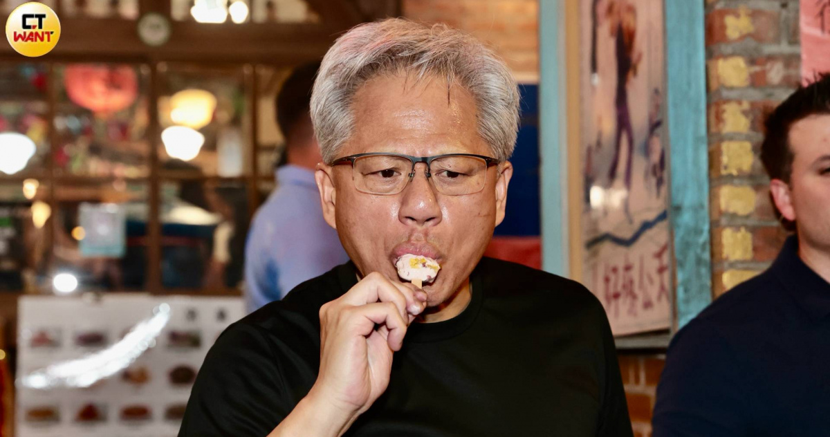 黃仁勳街頭嗑「紅豆粉粿冰」急問哪裡買　網笑：打進AI供應鏈