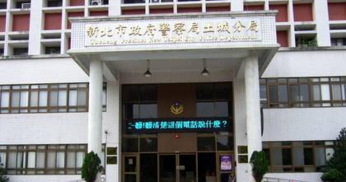 土城街頭警匪追逐爆槍戰！　嫌犯衝撞警...