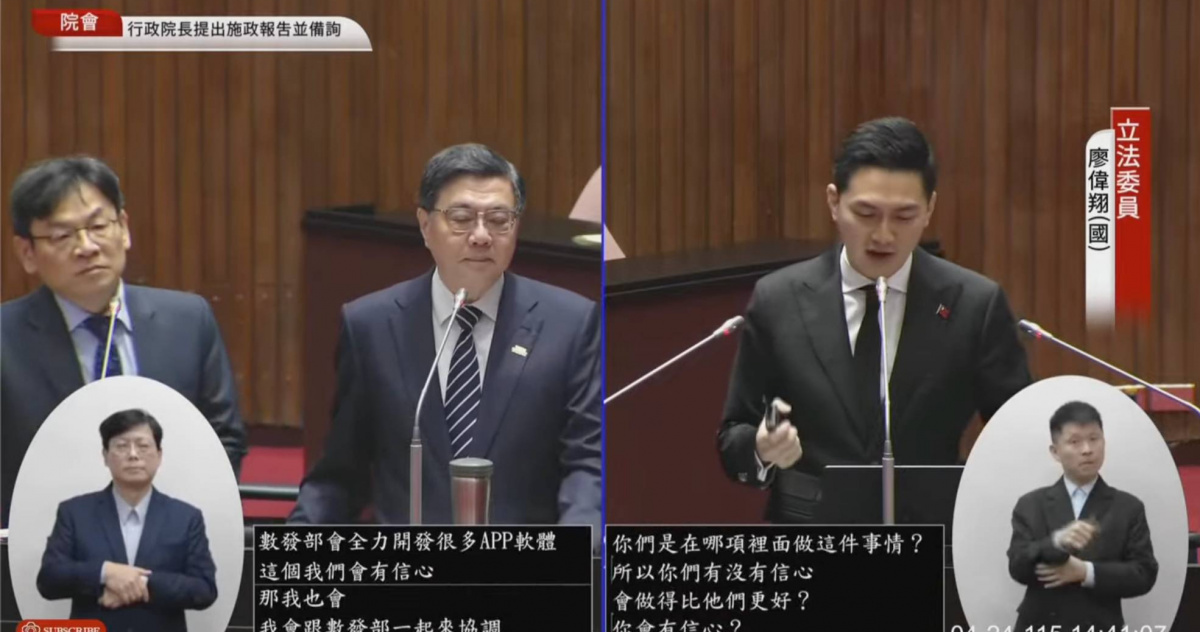 「AI新十大建設」能做出比高德更好的...