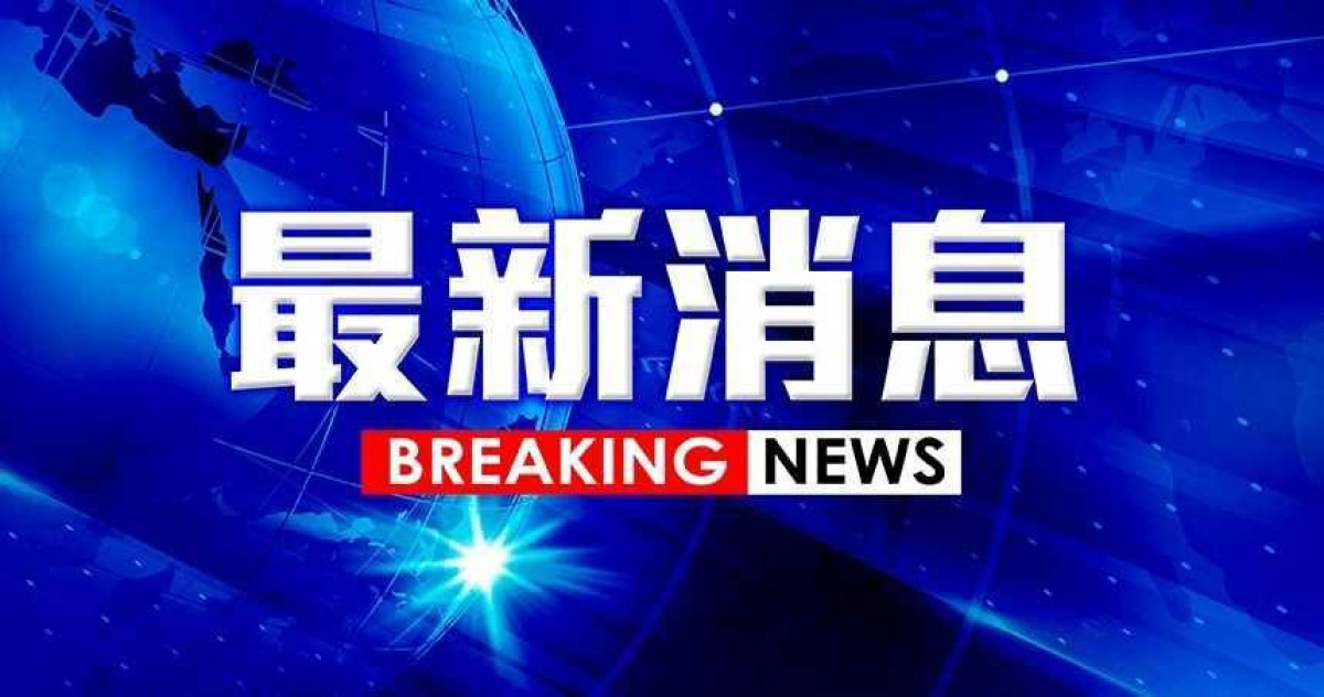 快訊／台北車站驚傳民眾摔落月台　意識...