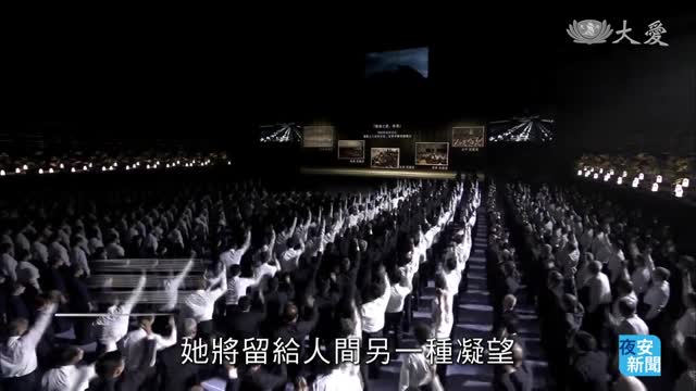 科技超越想像生命價何在 佛法藝術與社...