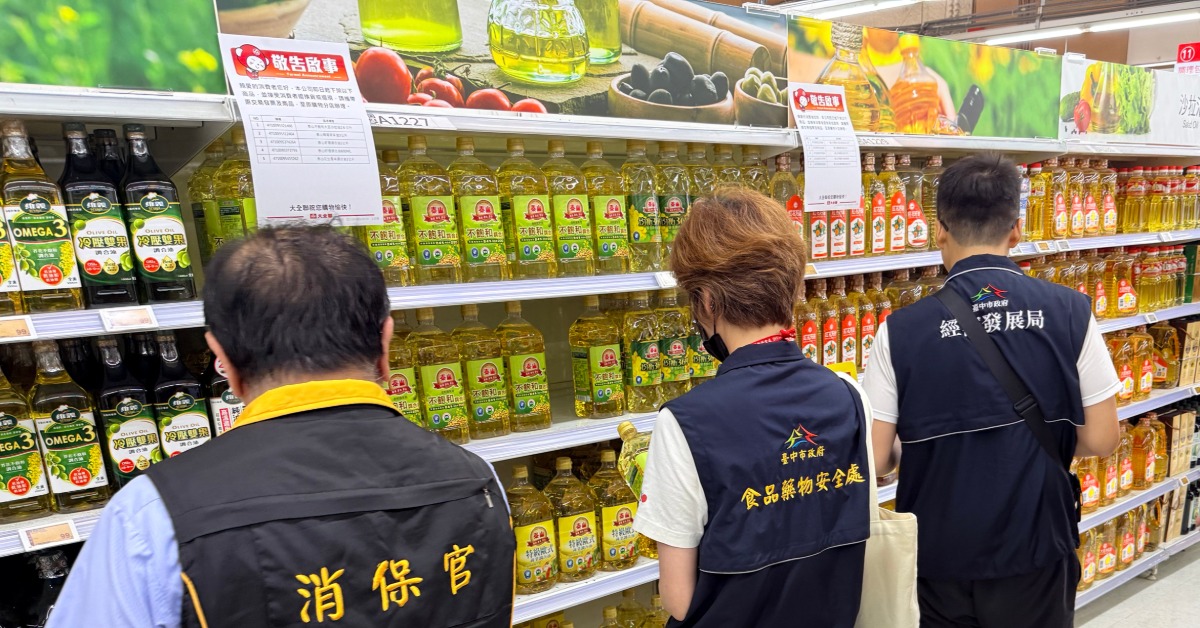 致癌毒油已流向224家業者！一票名店...
