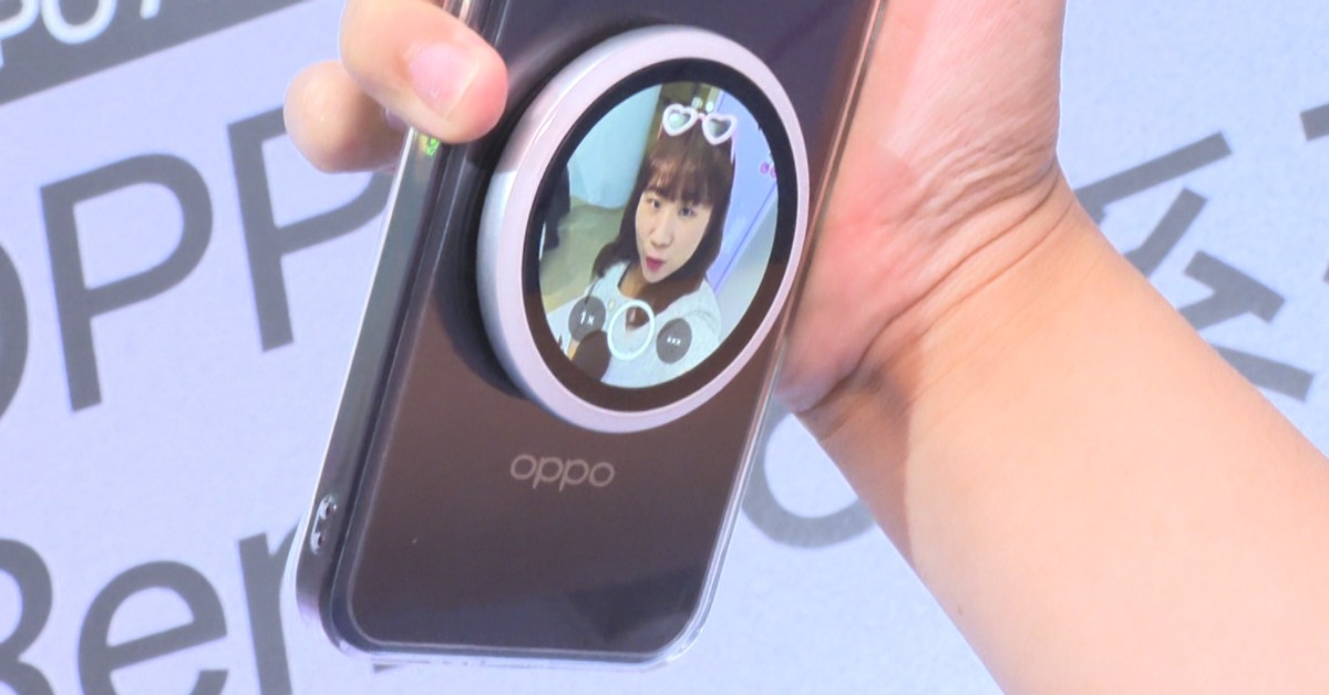 記憶體貴手機跟漲？OPPO漲7千 蘋...