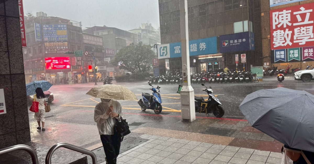 快訊／雨區擴大了！4縣市大雨特報 入...