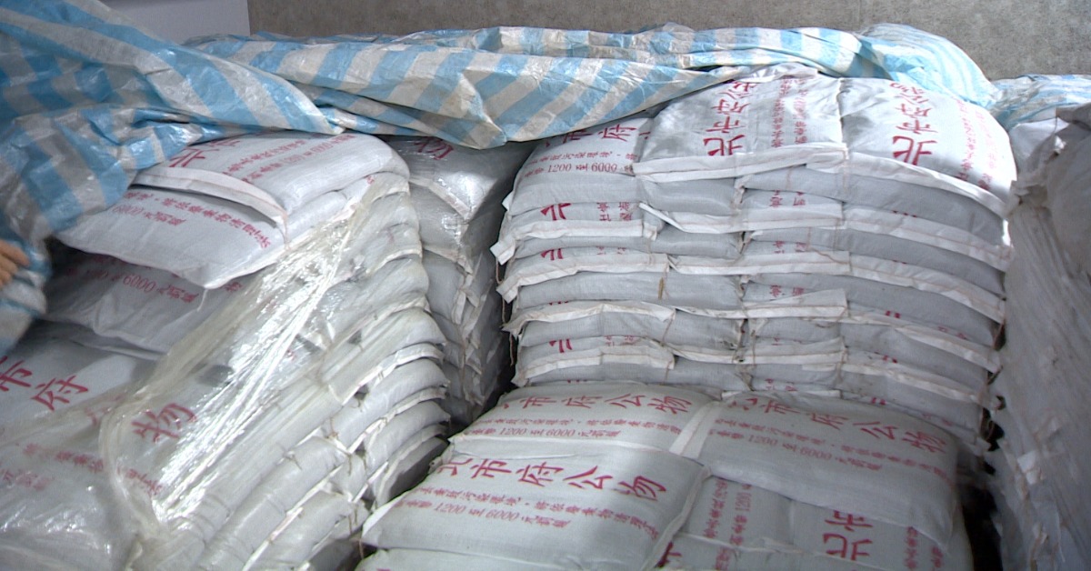 北市府盯防颱！區公所備沙包、積淹水熱...
