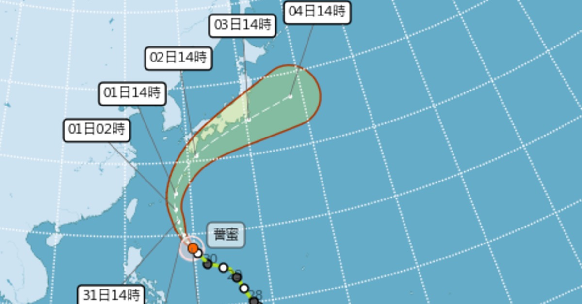 薔蜜最快今晚轉中颱！估明達巔峰 北台灣周一先迎雨勢