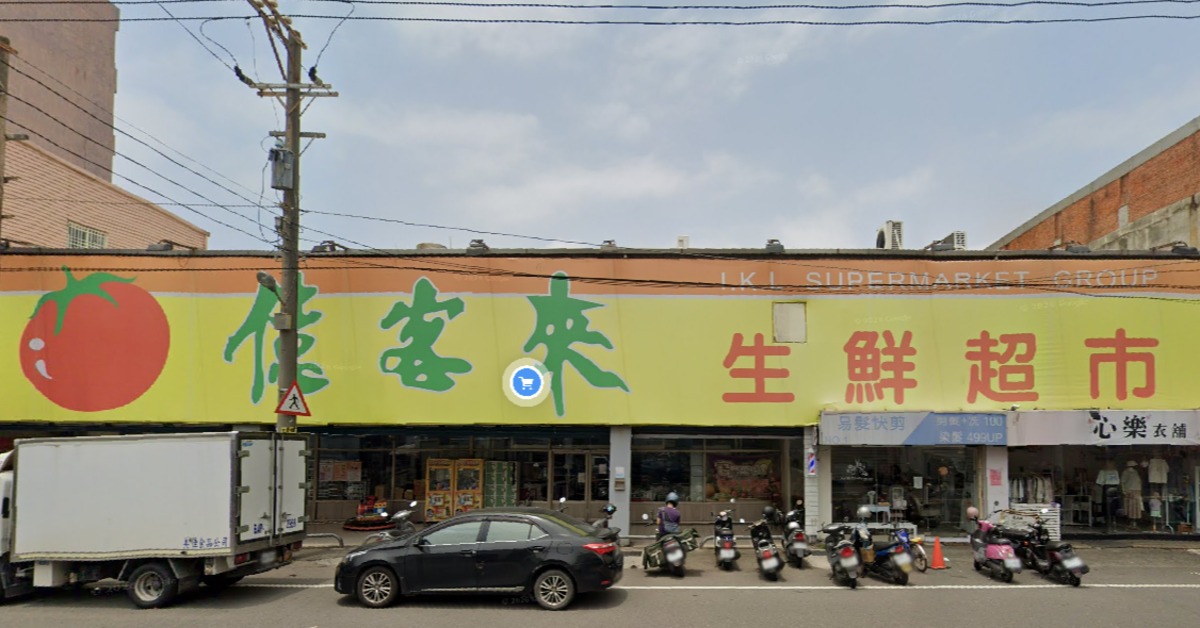 不是全聯、家樂福！內行人狂推這間超市...