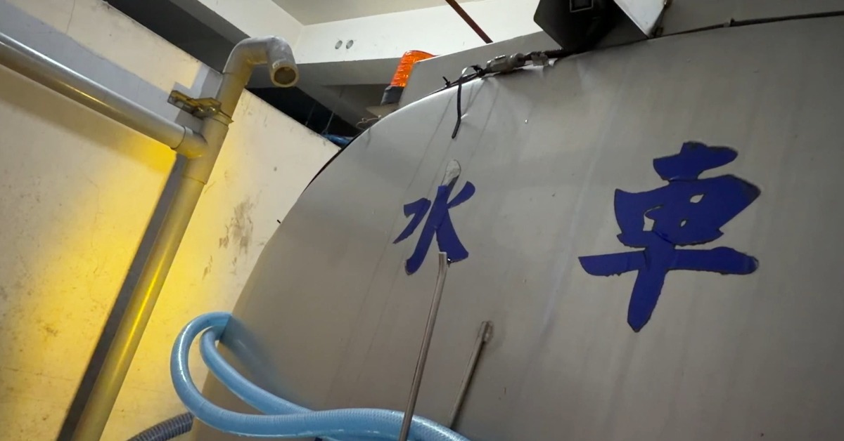 獨家／汐止「大湖科學園區」缺水！廠房、業者、住戶喊苦