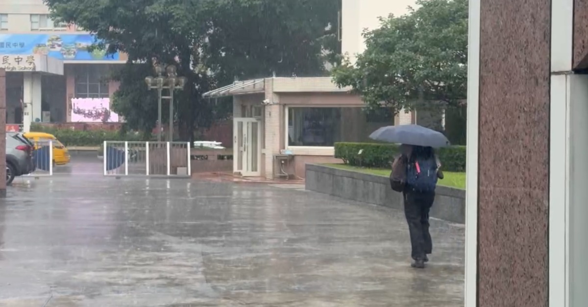快訊／雙北大雷雨狂炸！部分地區「災防...