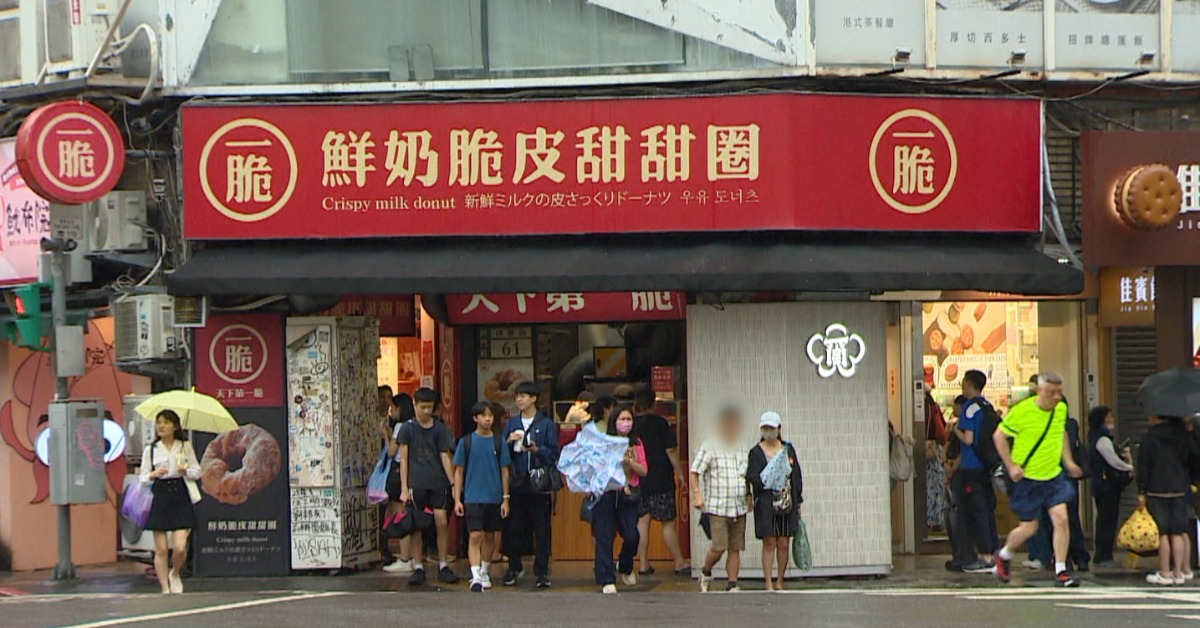 獨家／一脆甜甜圈「傳奇女房東」 擁西...