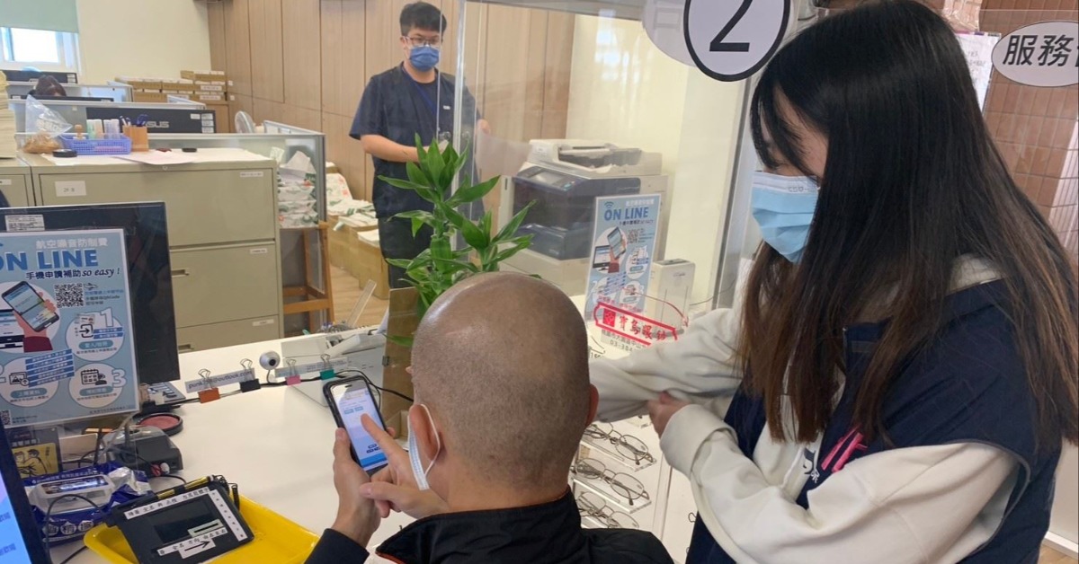 政府發錢了！最高補助可領6萬 申請方...
